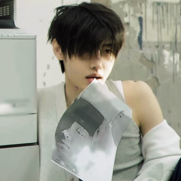 Switch Sunghoon