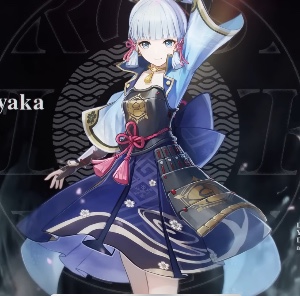 Kamisato Ayaka