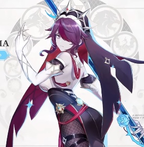 Rosaria