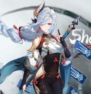 Shenhe