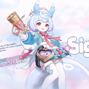 Sigewinne