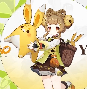 Yaoyao
