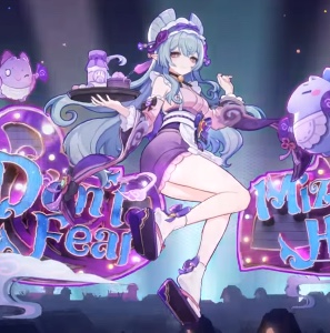 Yumemizuki Mizuki