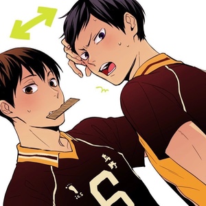 Ennoshita x Kageyama