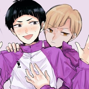 Goshiki x Shirabu