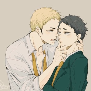 Kamasaki x Moniwa