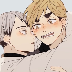 Kita x Atsumu