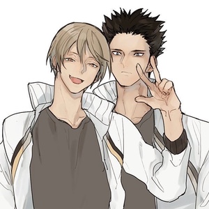 Konoha x Washio