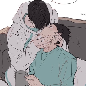 Kunimi x Kindaichi