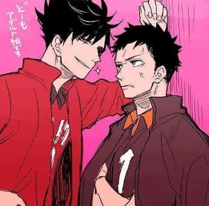 Kuroo x Daichi