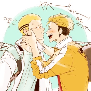 Kyoutani x Terushima
