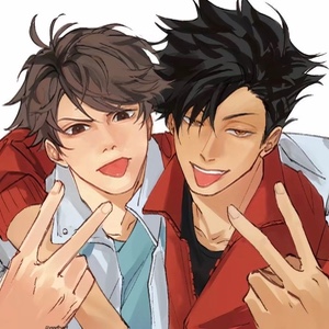 Oikawa x Kuroo