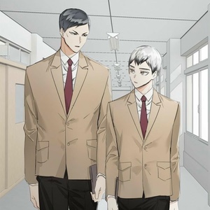 Omimi x Kita