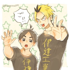 Sakunami x Koganegawa