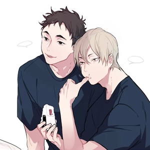 Sarukui x Konoha