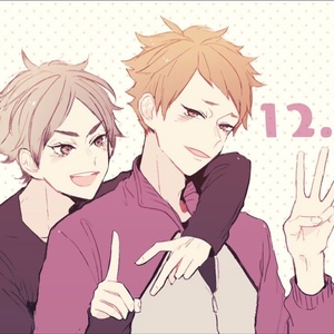 Semi x Taichi
