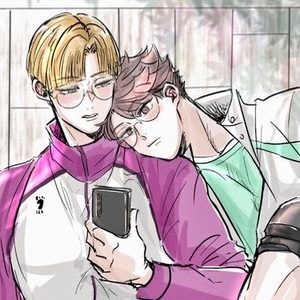 Yahaba x Oikawa