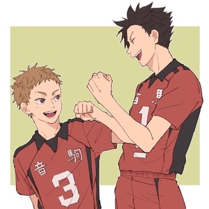 Yaku x Kuroo