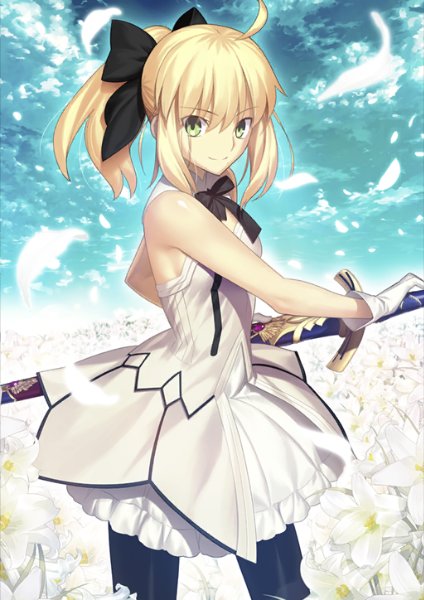 Artoria Lily