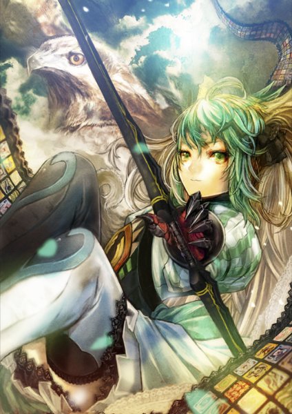 Atalanta