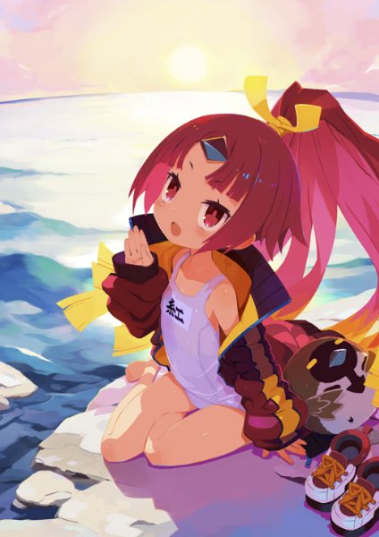 Beni-Enma (Summer