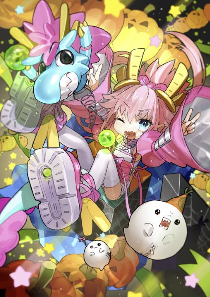 Dragon Eliza
