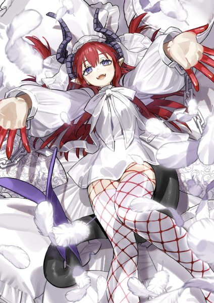 Elizabeth of the End