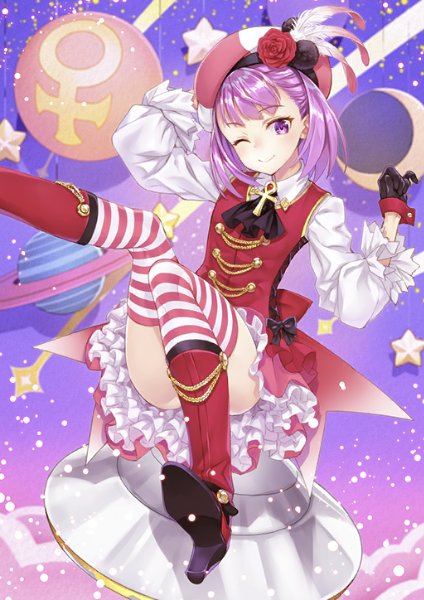 Helena