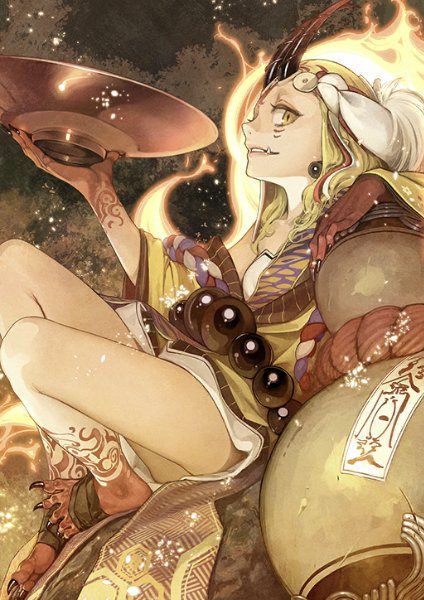 Ibaraki