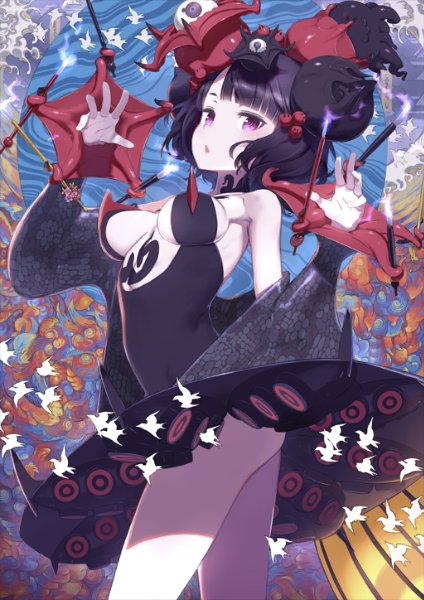 Katsuhika Hokusai