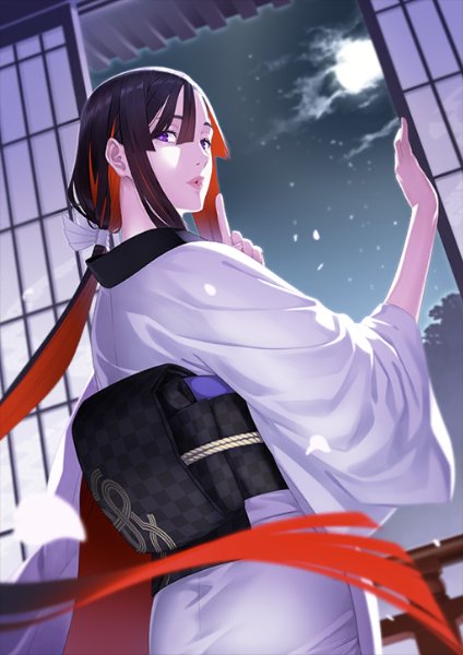 Miss Crane