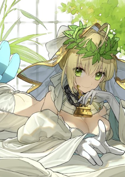 Nero (Bride)