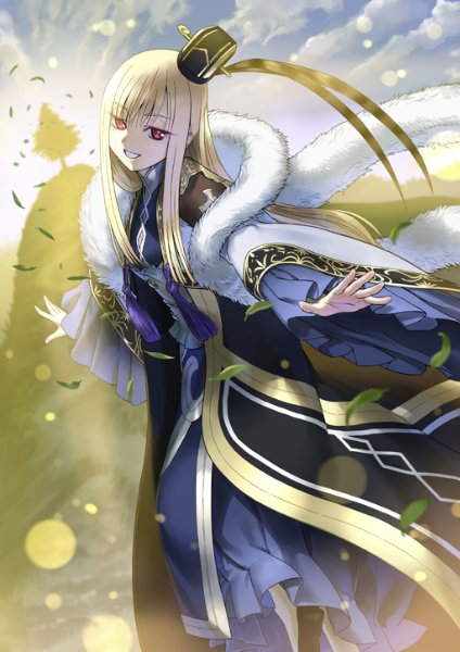 Reines