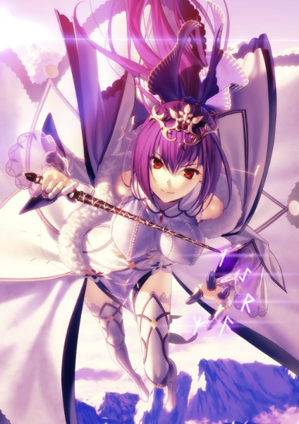 Skadi