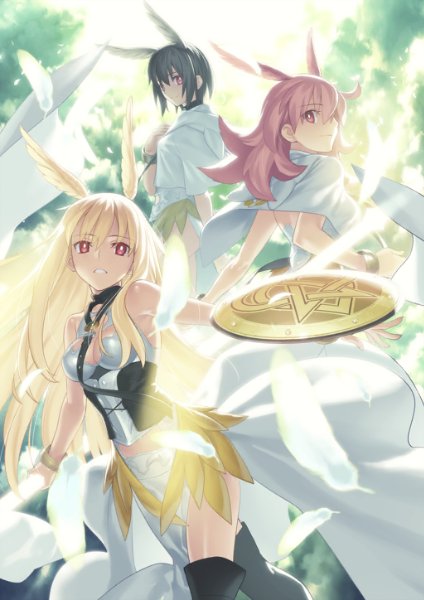 Valkyrie