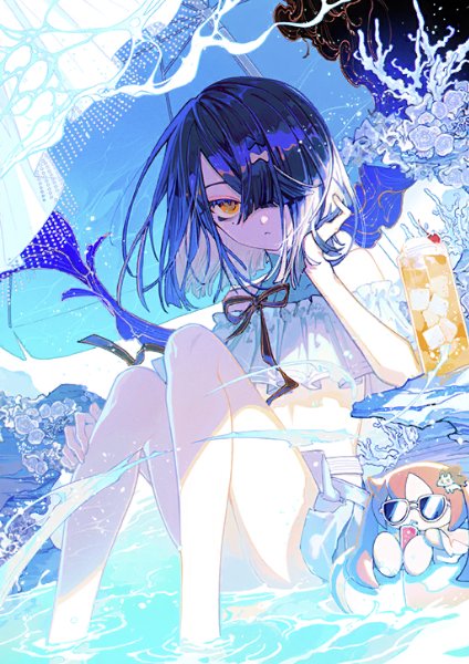 Xu Fu (Summer)