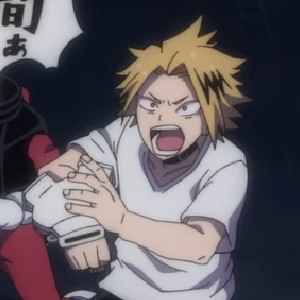 Denki Kaminari S7