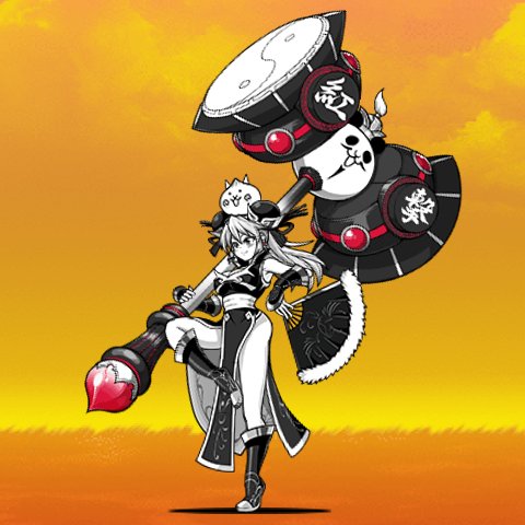 Pai-Pai DX