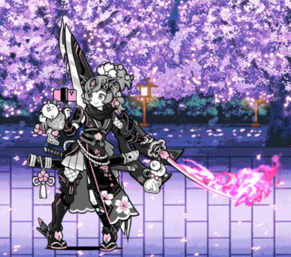 Sacred Blade Sakura Z