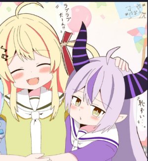 Bad Egg- Laplus X Kanade