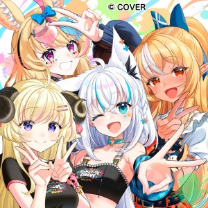 Bakatare Circus-  Fubuki X Flare X Polka X Watame
