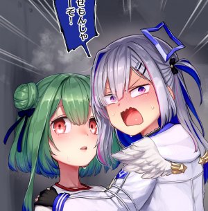 KanaRushi- Kanata X Rushia
