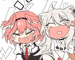 Lock-on- Lui X Botan