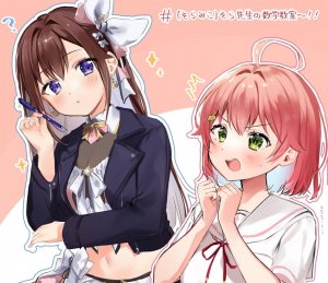 MikoSora- Miko X Sora
