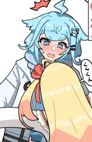 ShupiNade- Su X Kanade