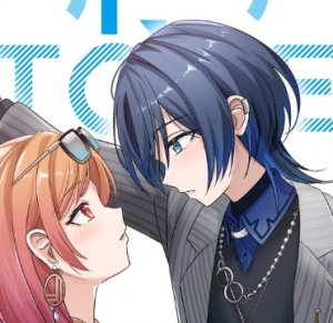 Signed Contract- Ao X Ririka