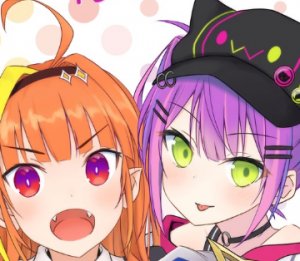 ToCo- Towa X Coco