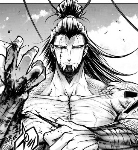 Lu Bu