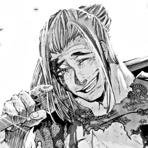 Sasaki