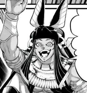 Anubis